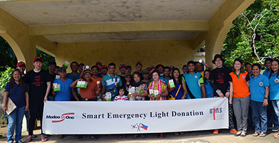 Light bulb donation activity